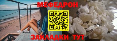 амфетамин Гусиноозёрск