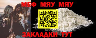 амфетамин Гусиноозёрск