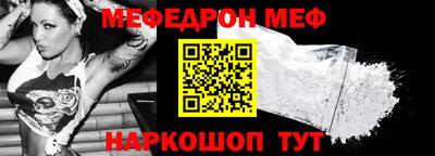 кокаин Гусев