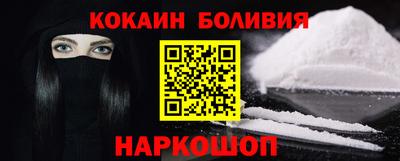 амфетамин Гусиноозёрск
