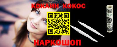 амфетамин Гусиноозёрск