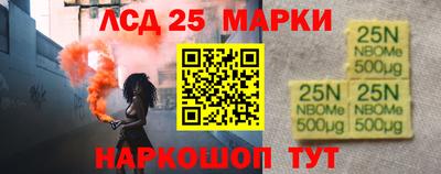 амфетамин Гусиноозёрск