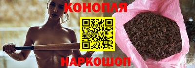 кокаин Гусев