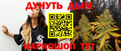амфетамин Гусиноозёрск