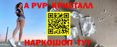 амфетамин Гусиноозёрск