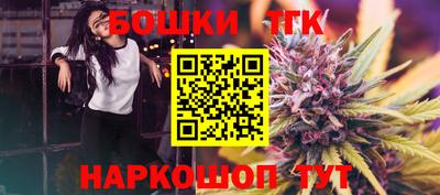 кокаин Гусев