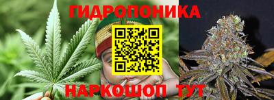 амфетамин Гусиноозёрск