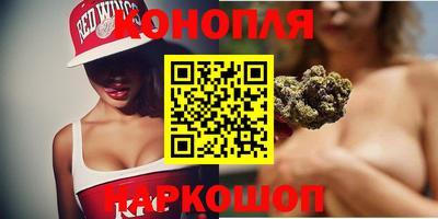 кокаин Гусев