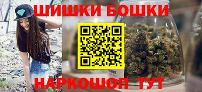 кокаин Гусев