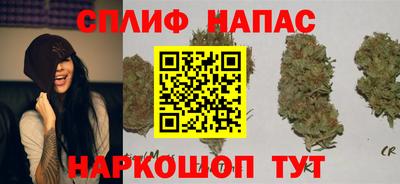 амфетамин Гусиноозёрск