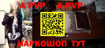 кокаин Гусев