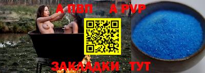 амфетамин Гусиноозёрск