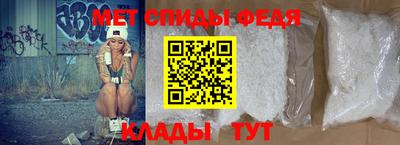 кокаин Гусев