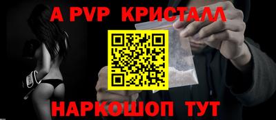 амфетамин Гусиноозёрск