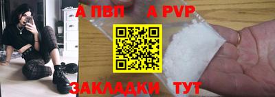 кокаин Гусев