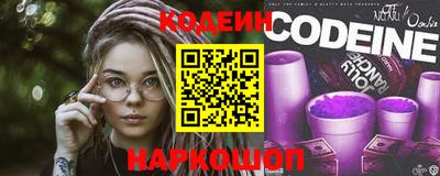 кокаин Гусев