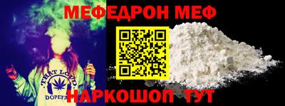 амфетамин Гусиноозёрск